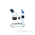 WF10x/20 мм стерео микроскопический бинокулярный микроскоп